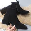 Thick Heel Chelsea Boots Short Boots Spring and Autumn Single Boots Martin Boots Women's Boots Naked Boots Boots