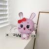 Rabbit Crossbody Bag PU Leather Coin Purse Cute Handbag  Kids Girls