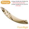 F30 Beige Black Front/Rear Car Inner Door Handle Door Trim Pull Panel Handles For BMW F30 F80 F31 F32 F34 2012-2017