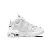 Nike Air More Uptempo Белый Синий Swoosh PS DH9723-100