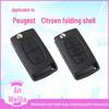 Car Remote Key Shell for Citroen Triumph Sega C4 C5 Peugeot 307 308 408 - Folding Design