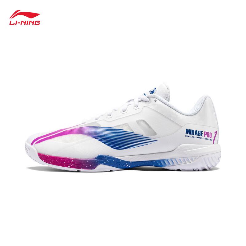 Li-Ning Shadow Speed Pro Badminton Shoes