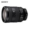 Sony Полнокадровый стандартный зум-объектив FE 24-105mm F4 G OSS