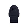 Мужская пуховая куртка Li Ning Серия Фитнес Черная AYMS413-1