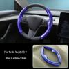 For Tesla Model 3 Model Y 2017-2023 Suede Steering Wheel Cover Carbon Fiber Nonslip Ferrule Interior Decoration