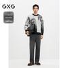 GXG Men's 2024 Winter Loose Fit Color Block Sweater