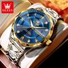 Luxury Business Golden Man Quartz Wrist Watches Diamond Index Stainless Steel Waterproof Luminous Watches for Men