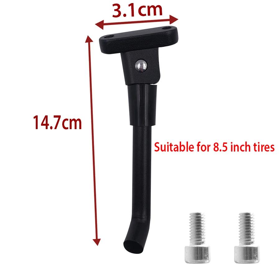 Боковая подставка для ног для Xiaomi M365 Pro 1S, штатив для электрического скутера, боковая опора, подставка, подставка для парковки, аксессуары