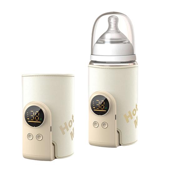 Milk Warmer Portable Baby Bottle Warmer with One-Button Control USB Rechargeable Wireless Milk Heater Intelligent Temperature Control Night Light