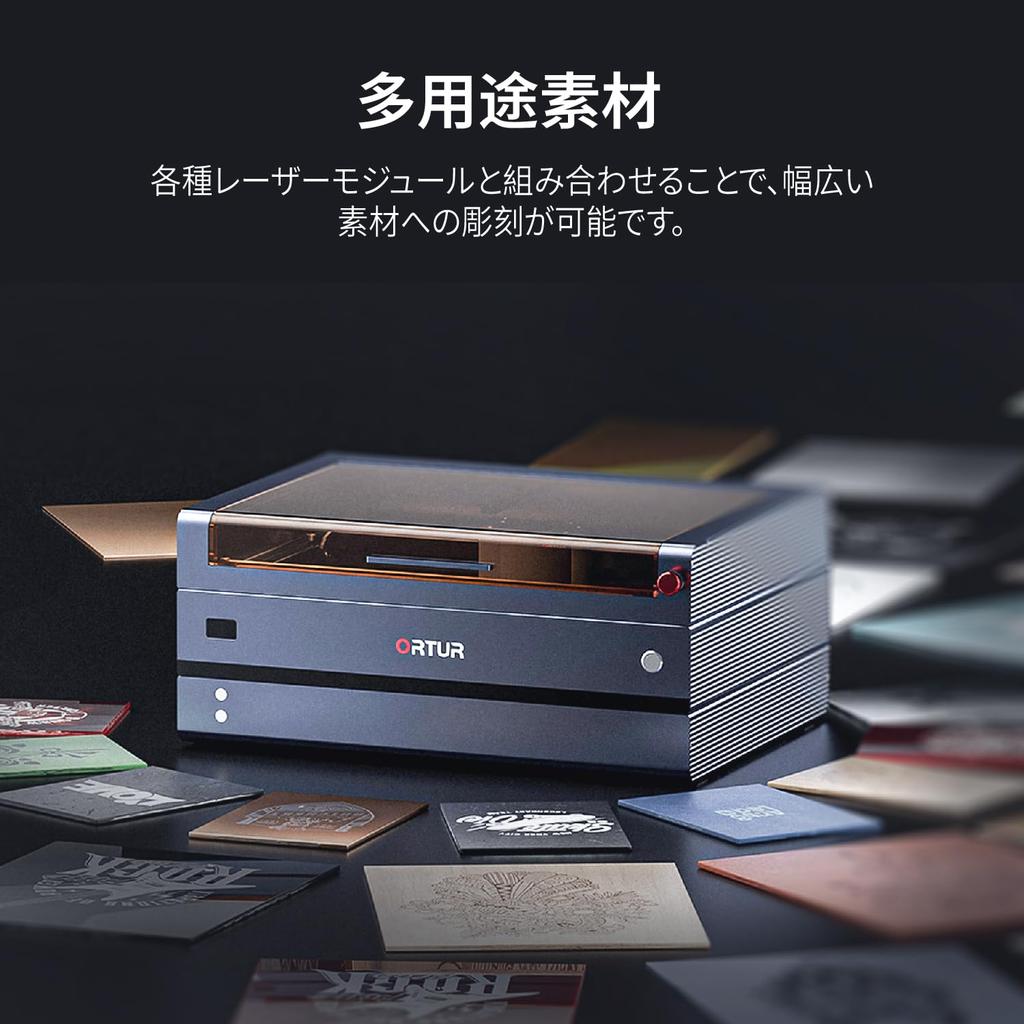 Лазерный гравировальный станок Ortur H20 2 Вт Герметичная конструкция для лазерной обработки Лазерный класс 1 10 Вт Топ 10 Вт/20 Вт/40 Вт/1064 Металл, Дерево, Кожа, Акрил,