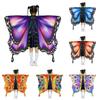 Косплей Хэллоуин Костюм Вечеринка Реквизит Плащ-бабочка Крылья бабочки Шаль Плащ для девочек Детская накидка