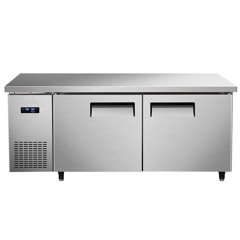 Cmaos Холодильная рабочая станция V-Style 1,5 м