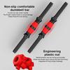 1 Pair Fat Loss Dumbbell Rod EVA Dumbbell Barbell Handle Dumbbell Connecting Rod  Floating