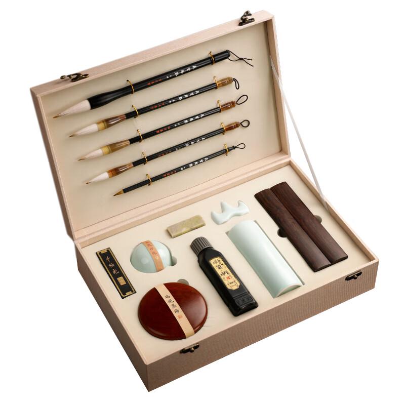 Hanmo Calligraphy Brush & Four Treasures Gift Set