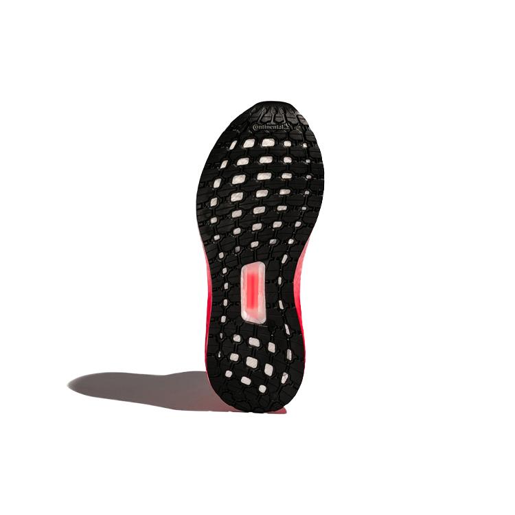 adidas Женские кроссовки UltraBoost 20 'White Signal Pink' G55838
