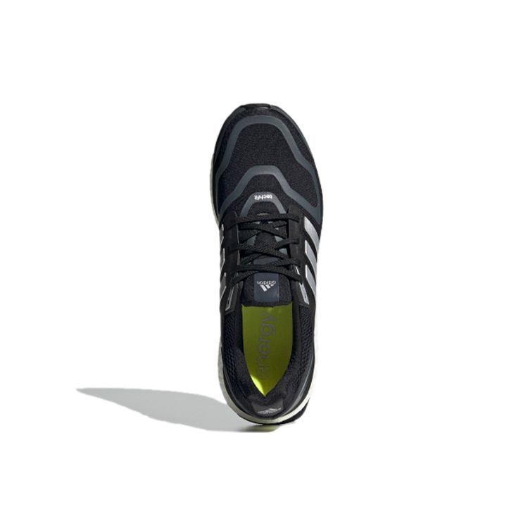 Adidas Energy Boost Черно-белые мужские кроссовки Core-Black Silver-Metalic Cloud-White GZ8468