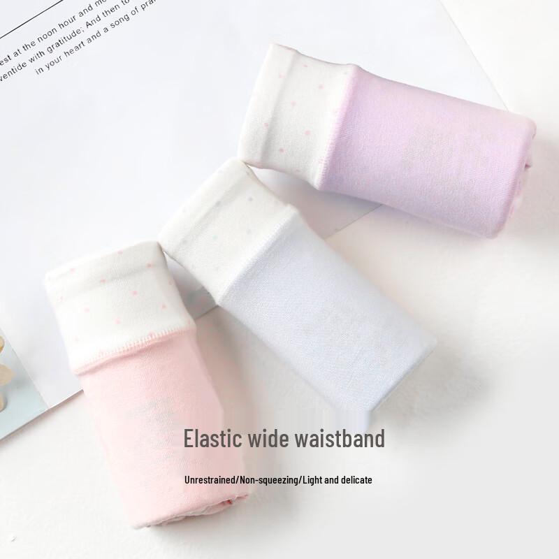 Ailier & Aurora Girls' 50-Count Cotton Antibacterial Triangle Briefs