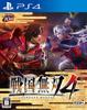 Samurai Warriors 4 PS4 -
