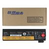 Lenovo ThinkPad Laptop Battery