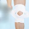 Одиночные спортивные наколенники для мужчин и женщин можно регулировать. Дышащие ультратонкие японские наколенники мениска четырех поколений.