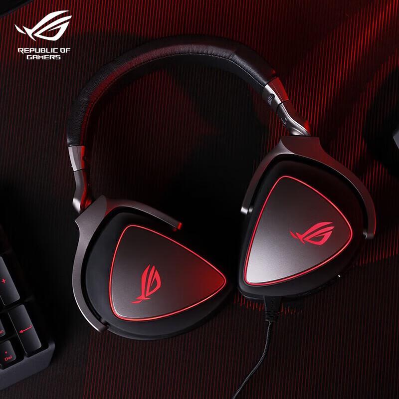 Asus Игровая гарнитура ROG Delta Elite