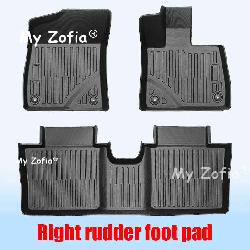 For Smart #3 2024 2025 2026 Car Floor Mats Trunk Mats All Weather Front Rear Cargo Liner Mat Waterproof Anti-Slip Accessories F1