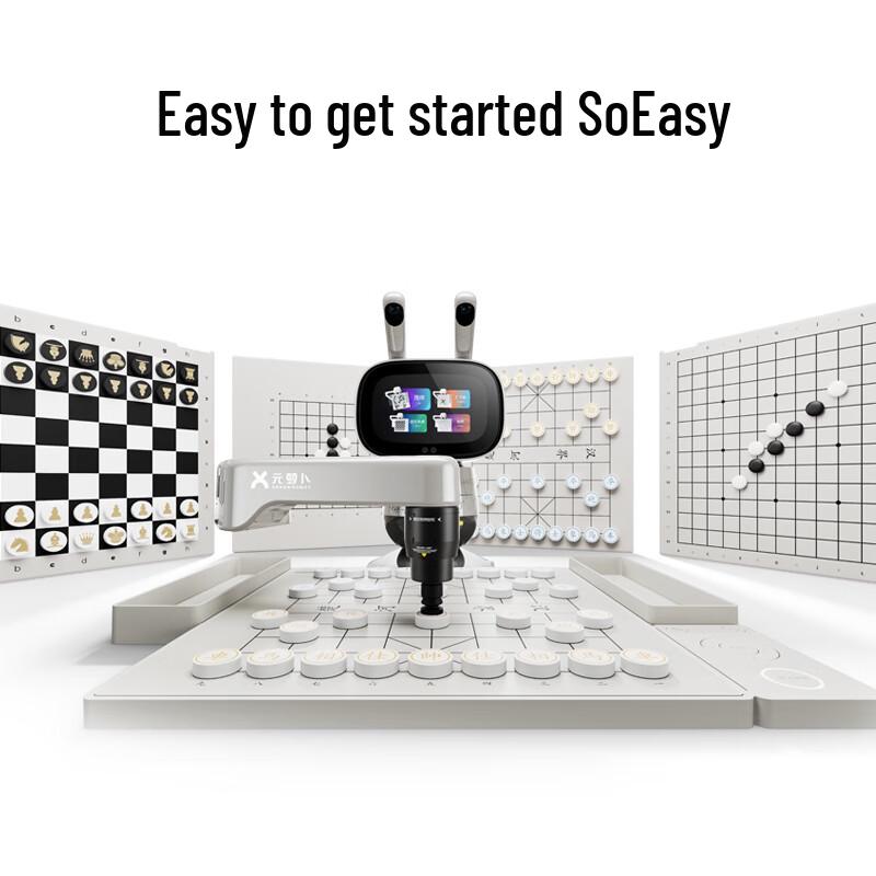 Робот SenseRobot AI для изучения шахмат (4-в-1)