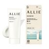 Allie Набор Chrono Beauty Gel UV EXP 90г + Праймер 5г