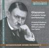 CD EVTODIEVA / SHKIRTIL / SEROV - Glazunov: Complete Songs & Romances CDMAN65518 Bomba-Piter 2018 Non Japan Dance & Electronica Used