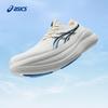 Asics Мужские амортизирующие беговые кроссовки GEL-NIMBUS 28