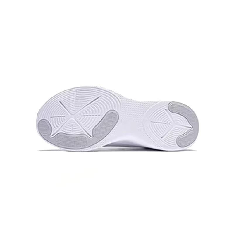 Li-Ning Childrens Dragonfly 4 Low Top Casual Shoes Kids Sneakers White Gray YKCU056-3