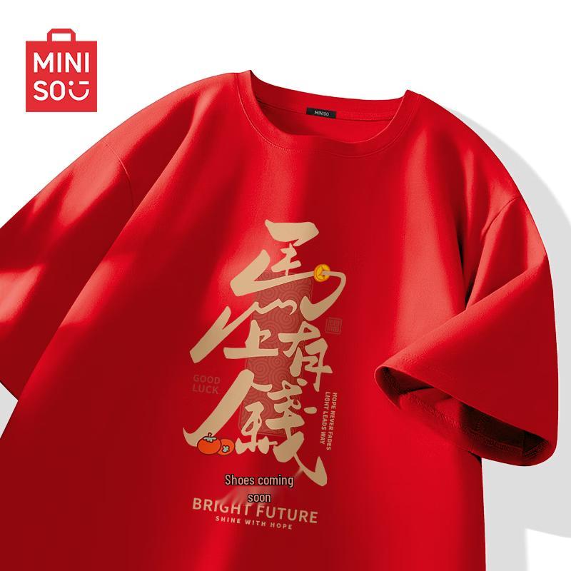 MINISO Мужская повседневная хлопковая футболка в стиле Гочао