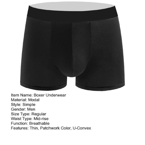 Мужские трусы-боксеры средней посадки U-образной формы из модальной ткани, мягкие, удобные, эластичные шорты