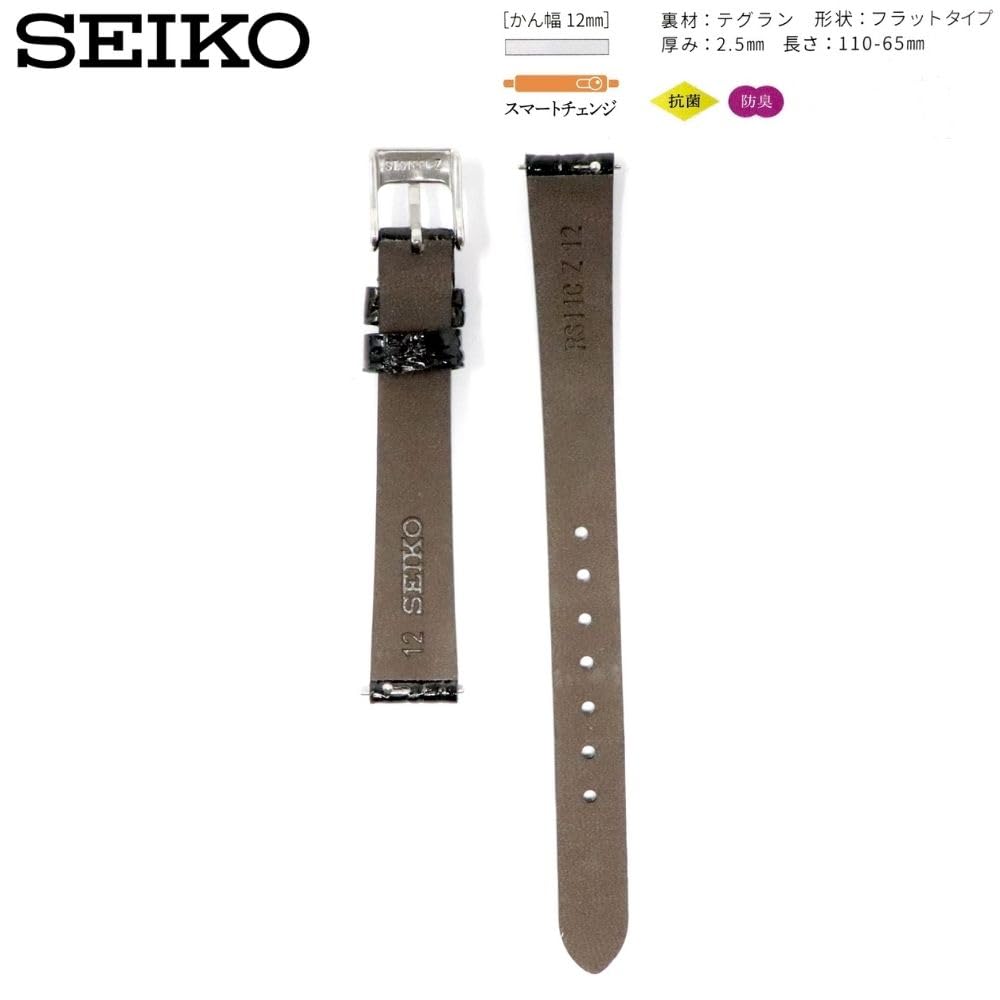 Часы Натуральная Кожа с Инструкцией по Уходу [Seiko] Ремешок, 12 мм, Ремешок, Женский, (черный)