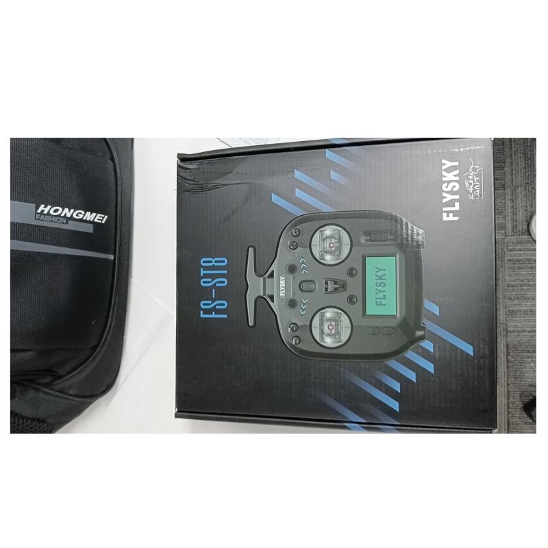 UAV Simulation Training System