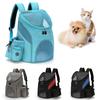 Portable Pet Cats Puppy Dog Carrier Backpack Breathable Foldable Outdoor Bag