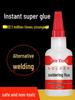 All-Purpose Strong Waterproof Adhesive for Shoe and Tire Repair - Bonds Metal, Ceramic, Wood
