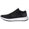 Pure Boost Go Черно-серый Пять Женский B75665