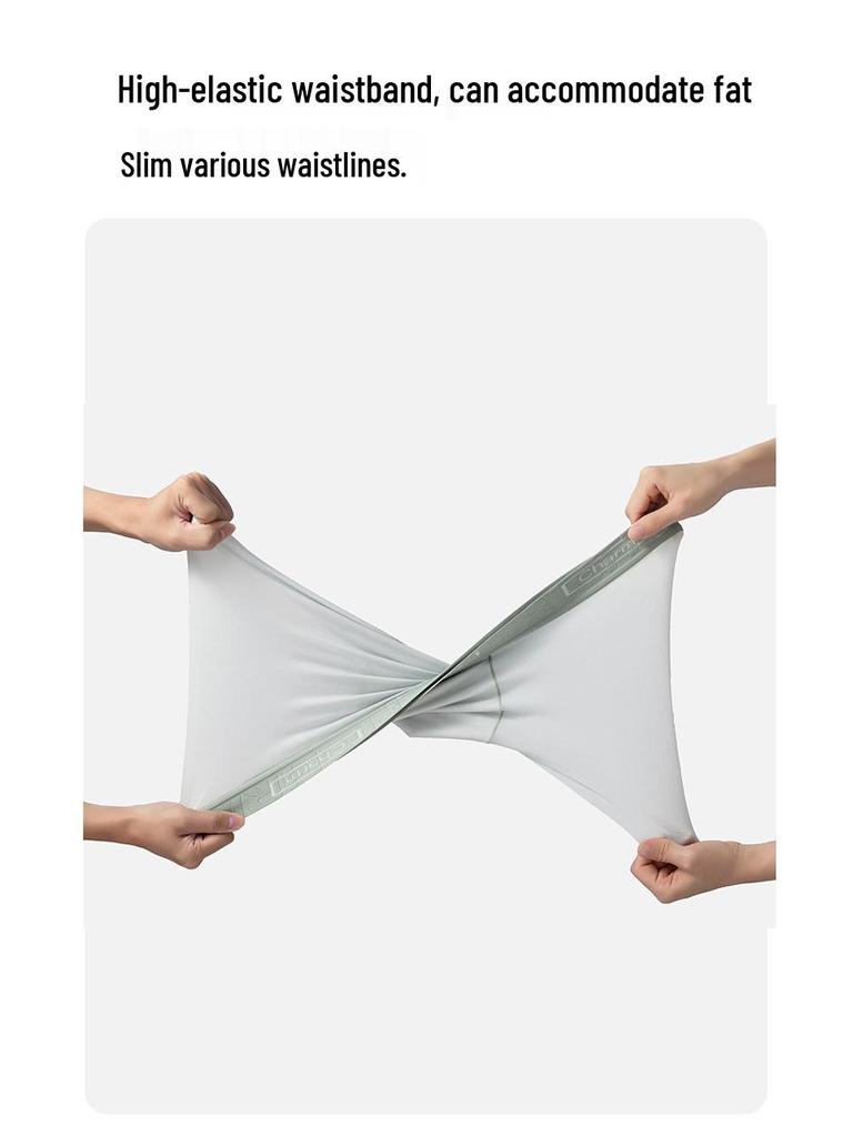 Мужские бесшовные боксеры-слипы средней посадки Lenzing Modal с антибактериальной ластовицей, ткань, приятная к коже, цельный дизайн