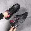 New Autumn and Winter Leather Large Size Air Cushion Sports Shoes Women's Shoes Casual Shoes Female Students Running Shoes Travel Shoes