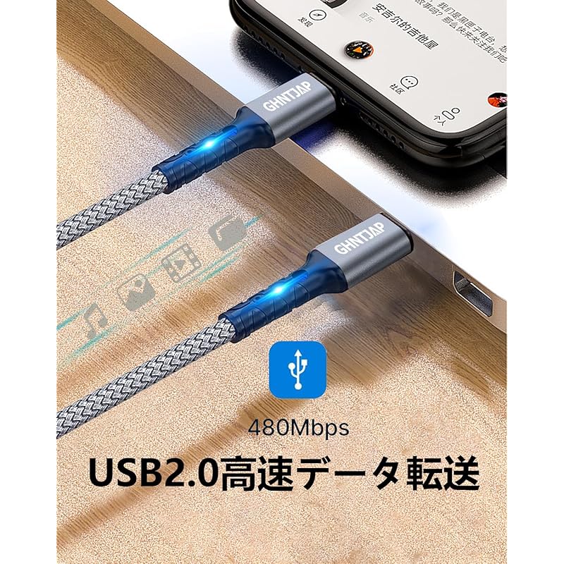 GHNTJAP USB C To Cave Le 0.5M [Set of 3] Type C Cable PD Compatible 60W Fast Charging High Speed Data Transfer Type Compatible with
