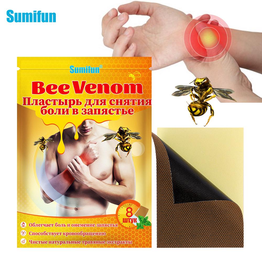 8 шт./пакет пчелиный крем пластырь для суставов пчелиный яд бальзам пластыри для снятия боли в спине пластыри для снятия боли в мышцах