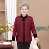 Тан-костюм бабушки: Теплая хлопковая верхняя одежда для женщин среднего и пожилого возраста - Весенние, осенние и зимние модели