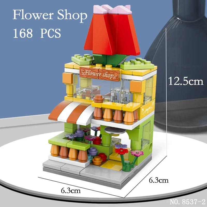 To Assemble Mini City Commercial Street Decoration Model Compatible With Building Blocks for Children's Educational Toys