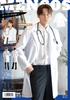 Clearstone MEN Cosplay Halloween Super Doctor Unisex White