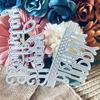 2Pcs/Set Happy Birthday Dies Cuts For Card Making, Cutting Dies, Metal Die Cutting Mold, Scrapbooking Dies, DIY Etched Embossing Stencil For Craft