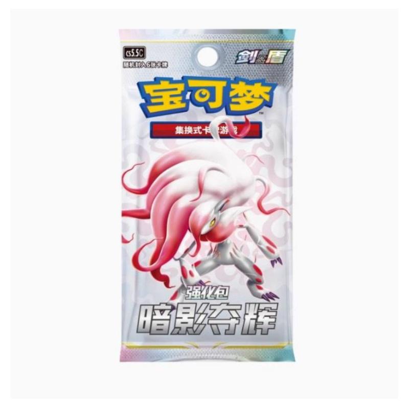 Горячая 100% Оригинальная Коллекция Pkm Ptcg Ultimate Flame Dance Карточная Игра для Обмена 6.5 Упрощенная Китайская Версия Игрушки Наборы Игр Подарки