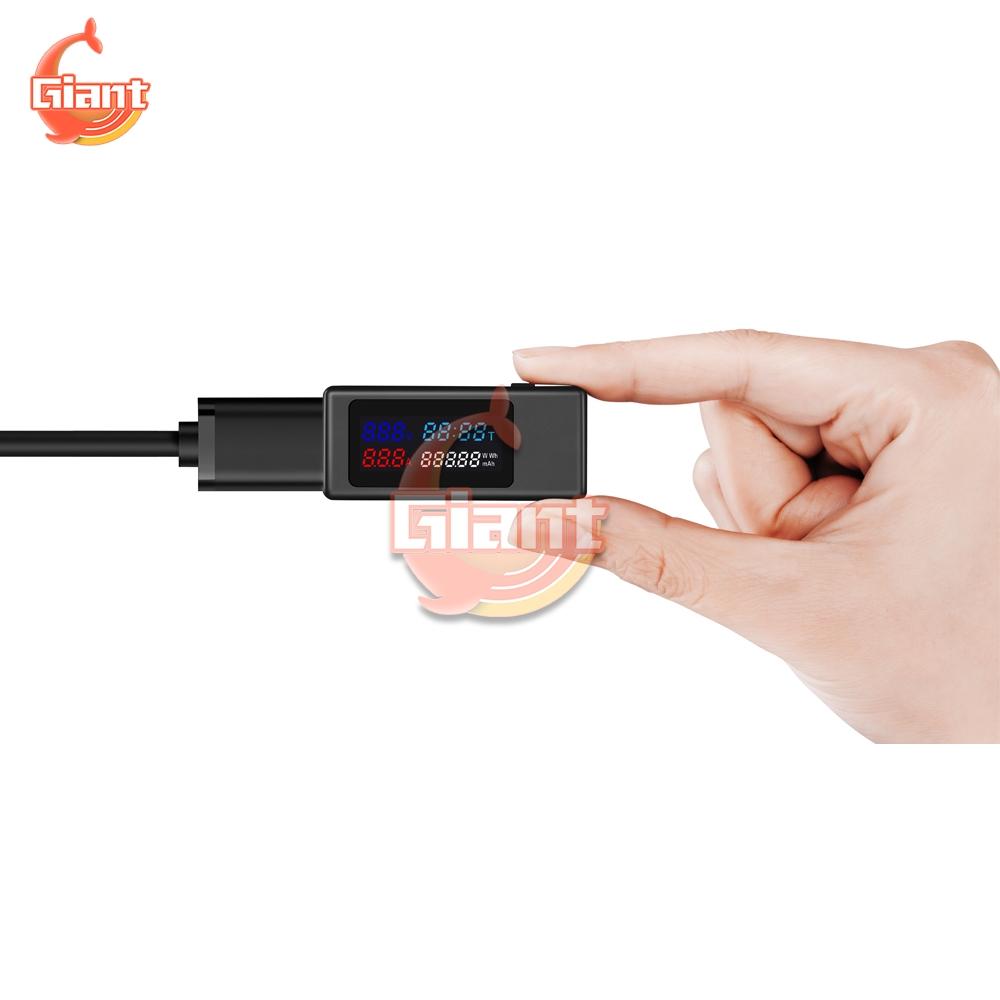 DC4-30V USB Tester Multimeter Current Voltage Timing Power Capacity Meter Voltmeter Ammeter 5A Support with 120W Fast Charging
