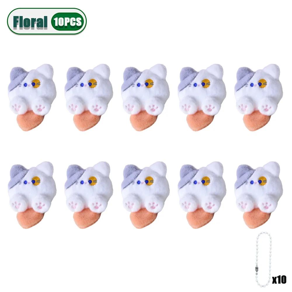 1/3/5/10/20 шт. Очаровательная плюшевая мультяшная кошка, подвесная кукла, мягкая кавайная, украшение для рюкзака для девочек, студенток, рождественский подарок