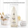 Laofang Silky Smooth Shampoo & Nourishing Conditioner Set
